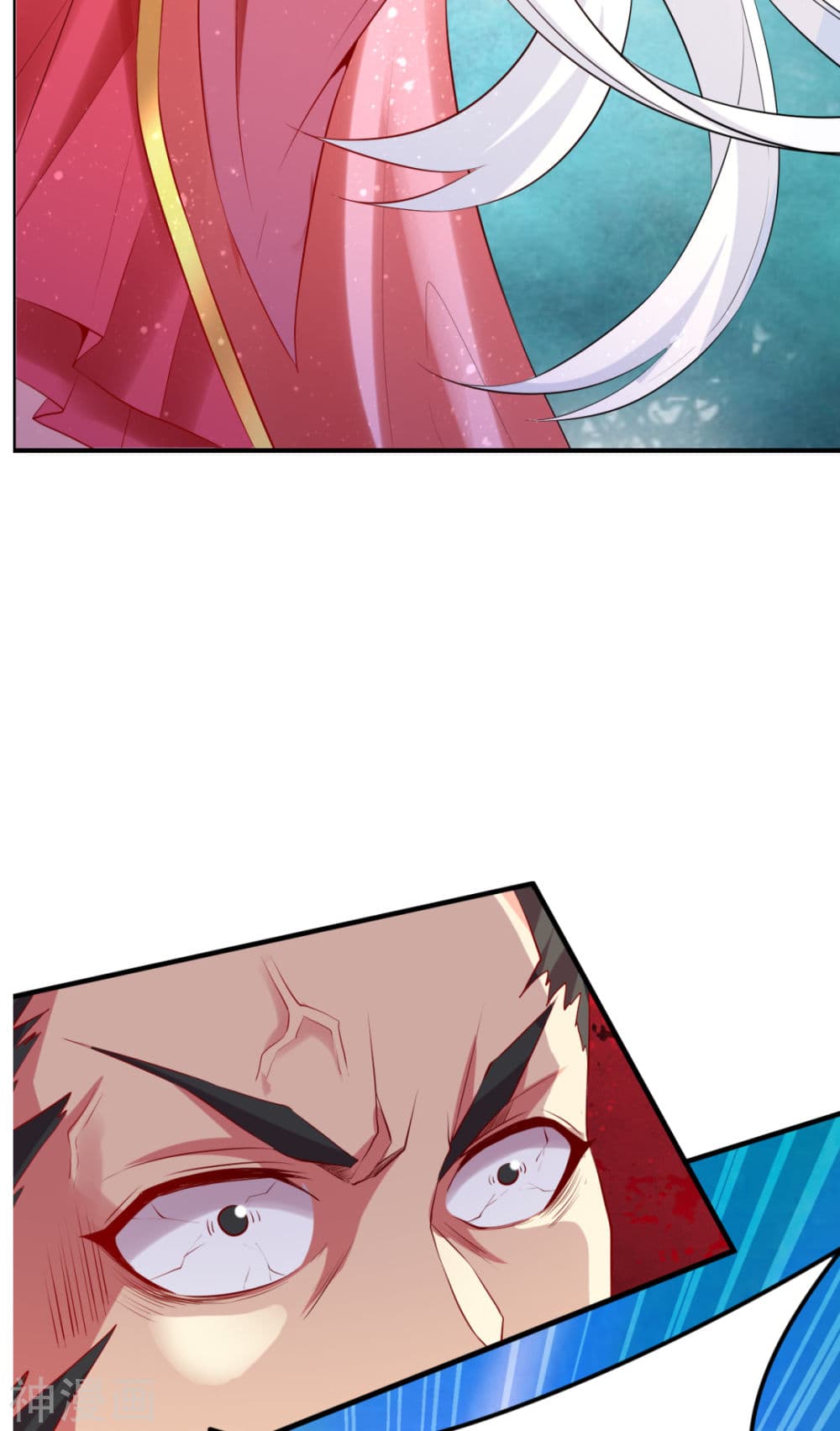 Immortal Husband on The Earth page 54