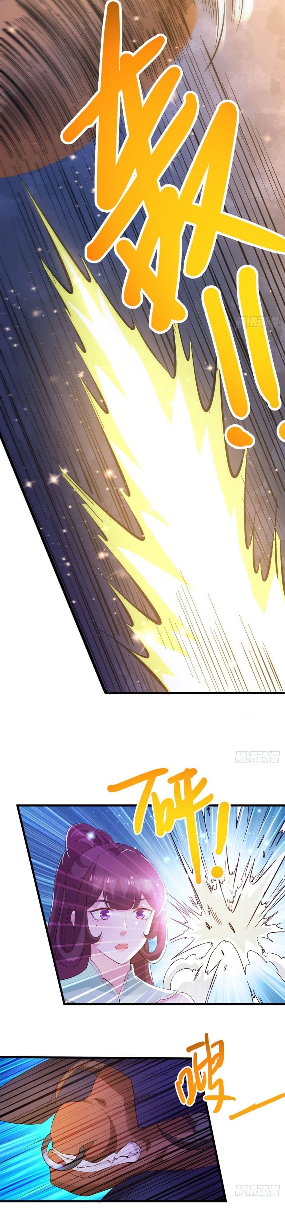 Immortal Husband on The Earth page 21