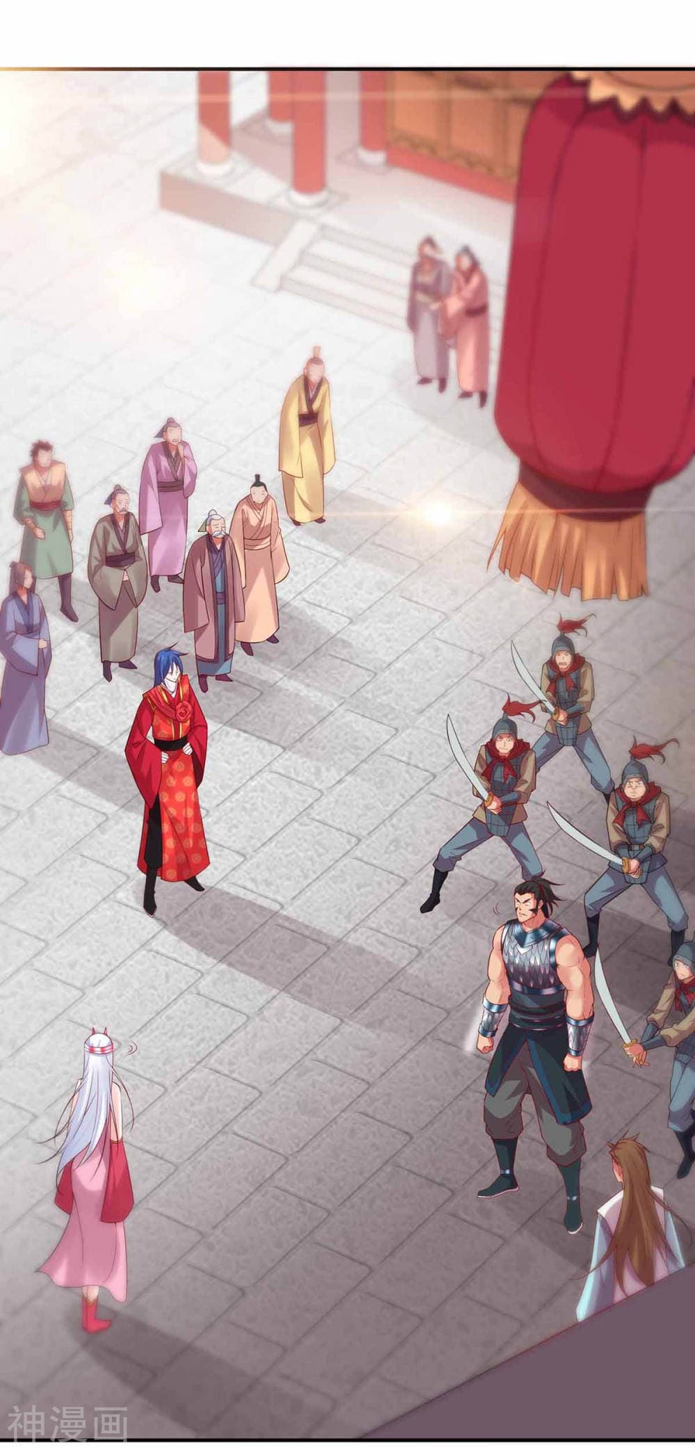 Immortal Husband on The Earth page 2