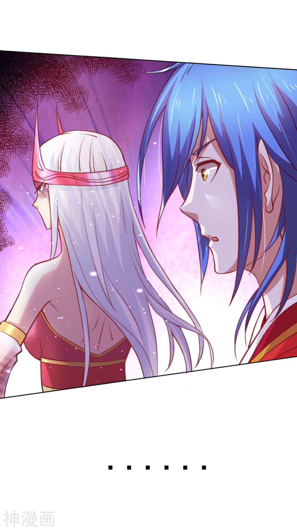 Immortal Husband on The Earth page 18