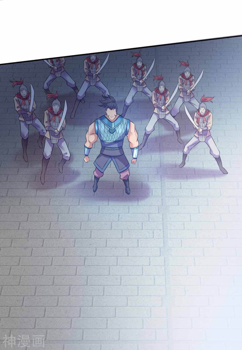 Immortal Husband on The Earth page 45