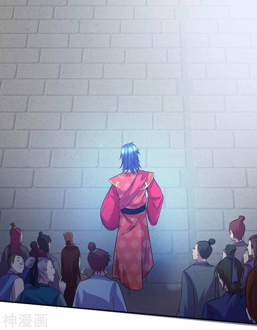 Immortal Husband on The Earth page 46