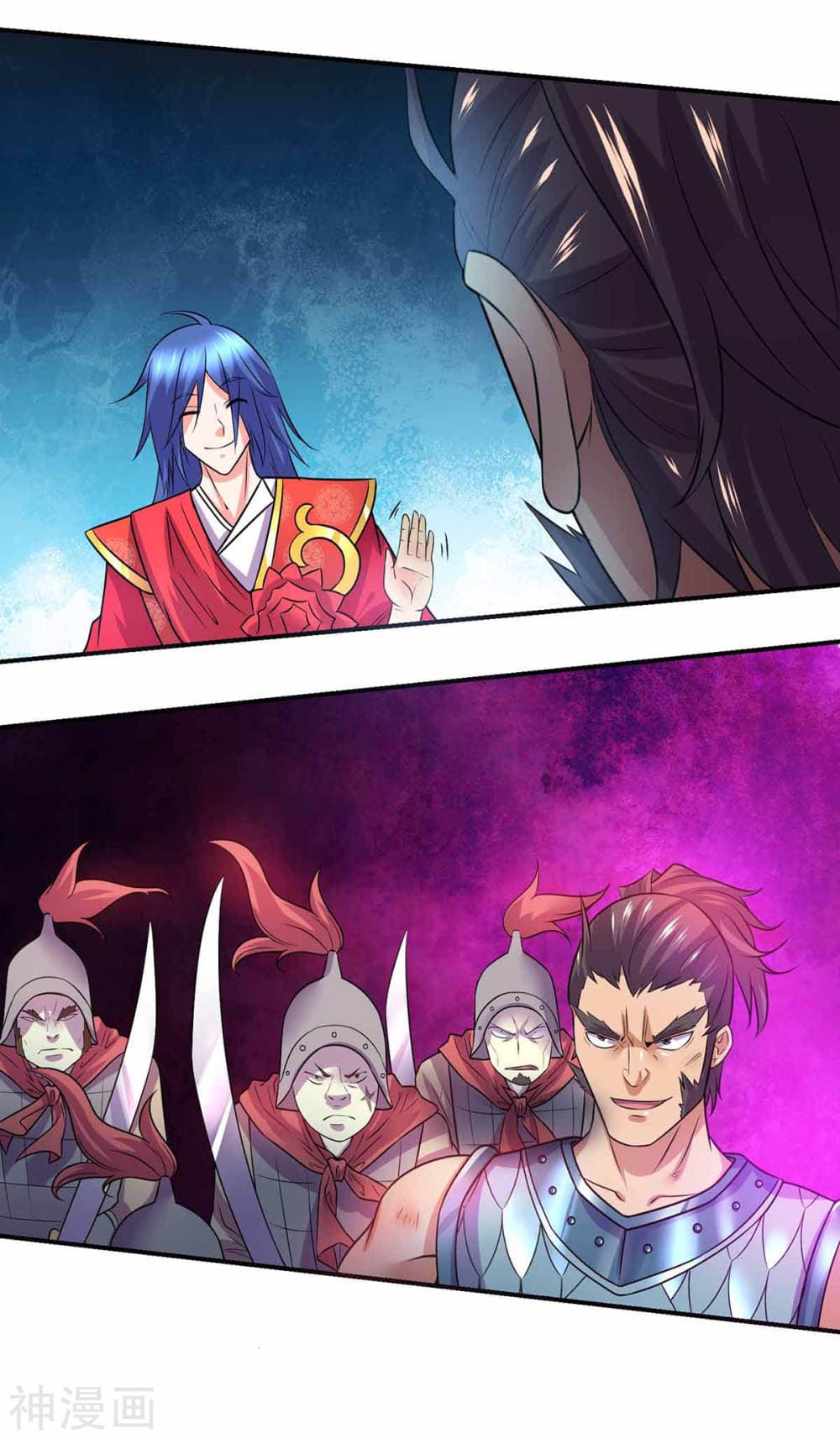 Immortal Husband on The Earth page 47