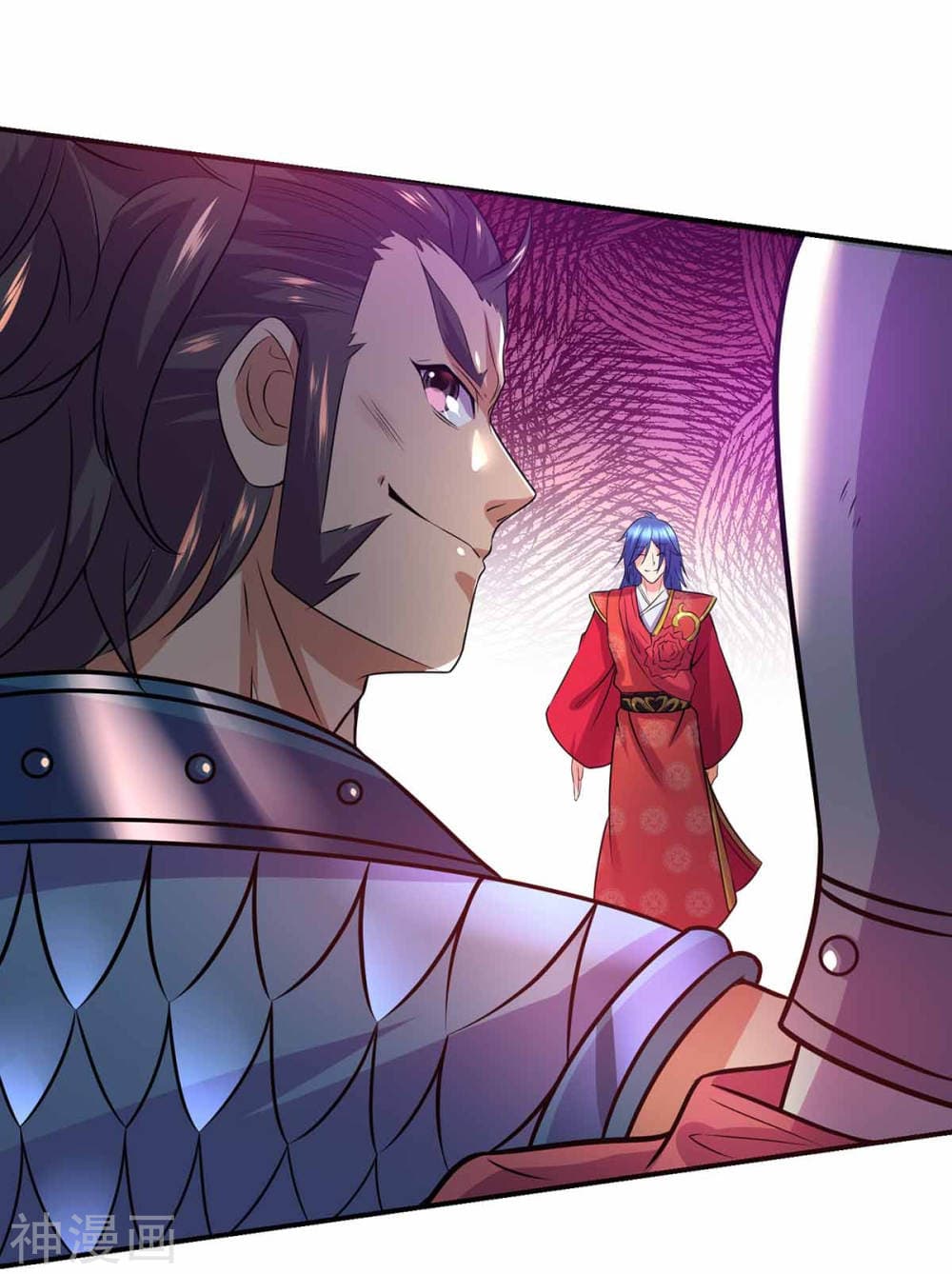 Immortal Husband on The Earth page 48