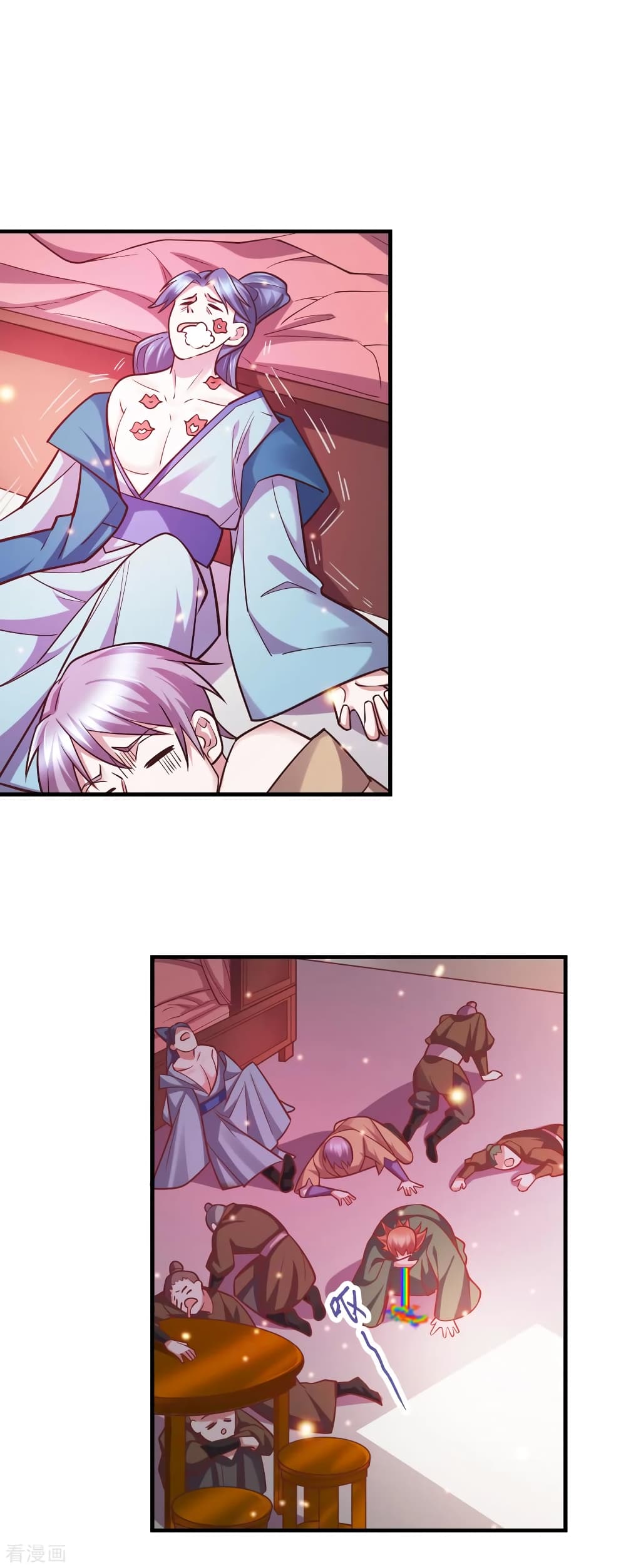 Immortal Husband on The Earth page 3