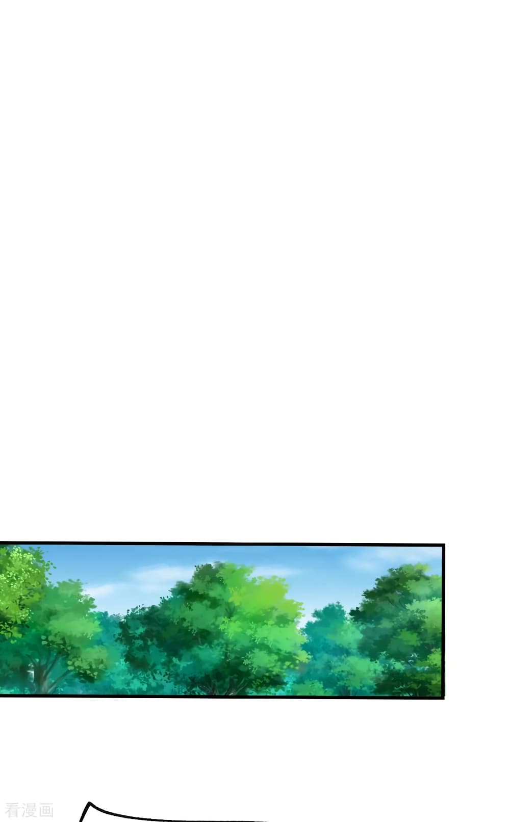 Immortal Husband on The Earth page 31