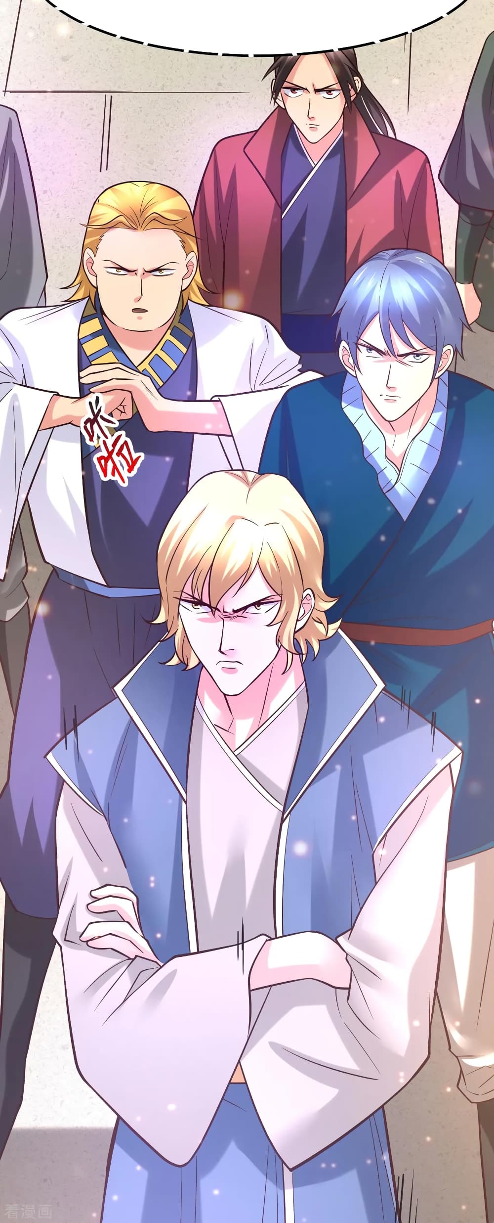 Immortal Husband on The Earth page 18