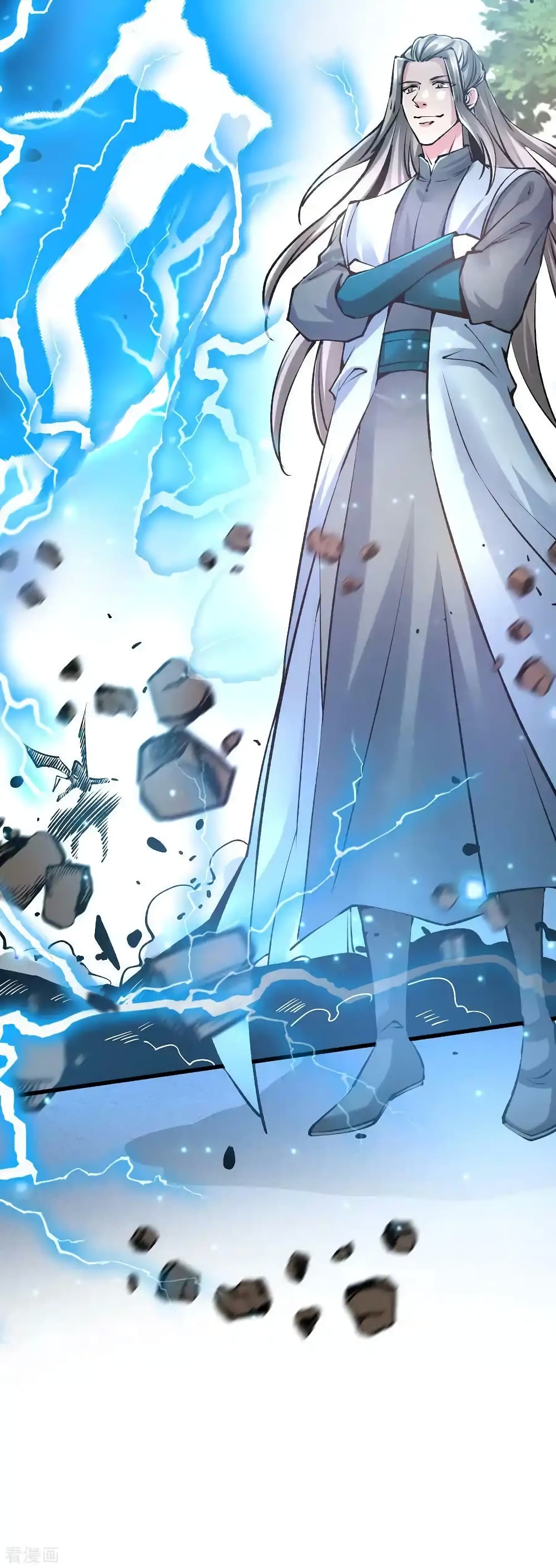 Immortal Husband on The Earth page 10