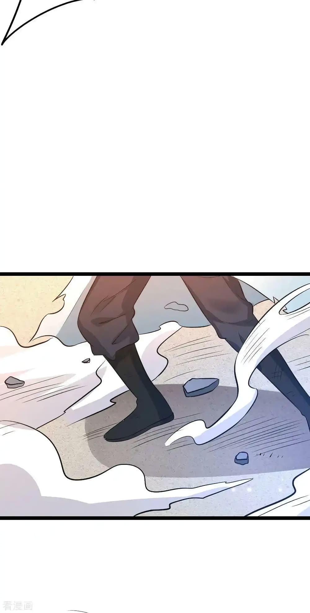 Immortal Husband on The Earth page 30