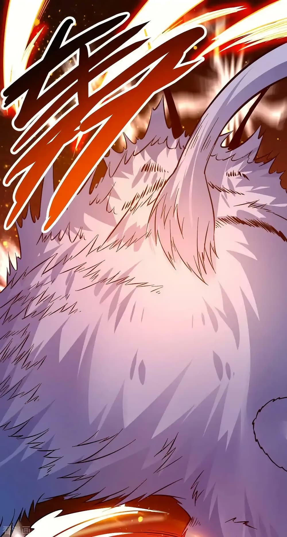 Immortal Husband on The Earth page 35