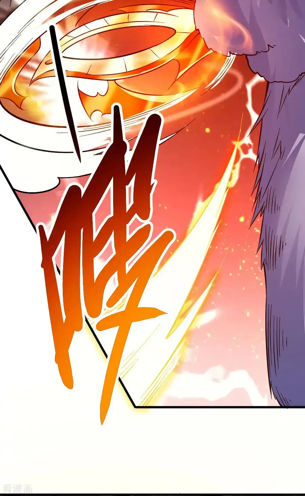 Immortal Husband on The Earth page 36