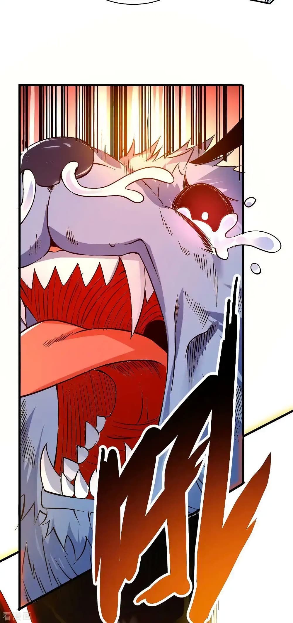 Immortal Husband on The Earth page 38