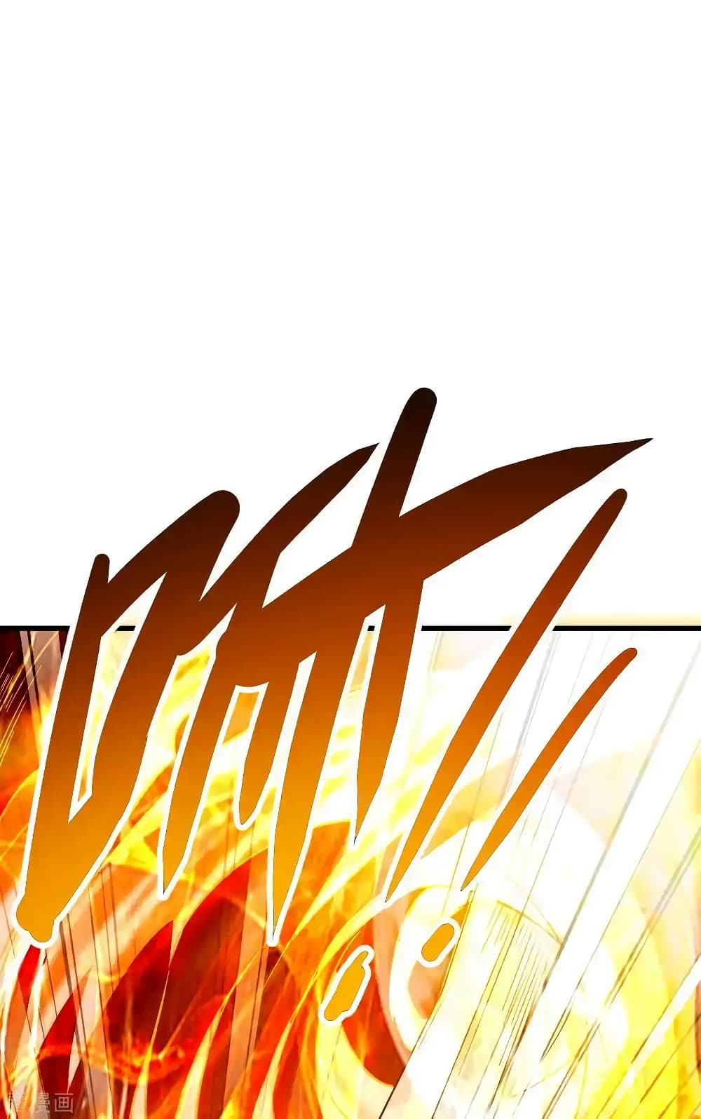 Immortal Husband on The Earth page 42