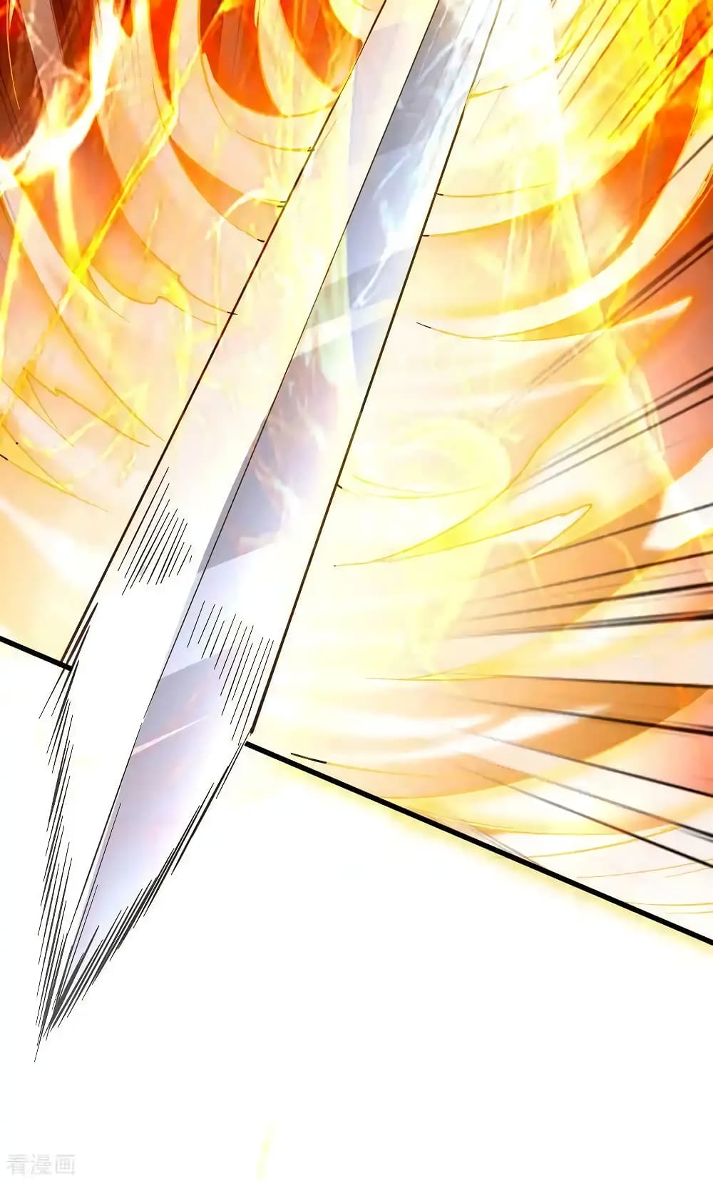 Immortal Husband on The Earth page 43