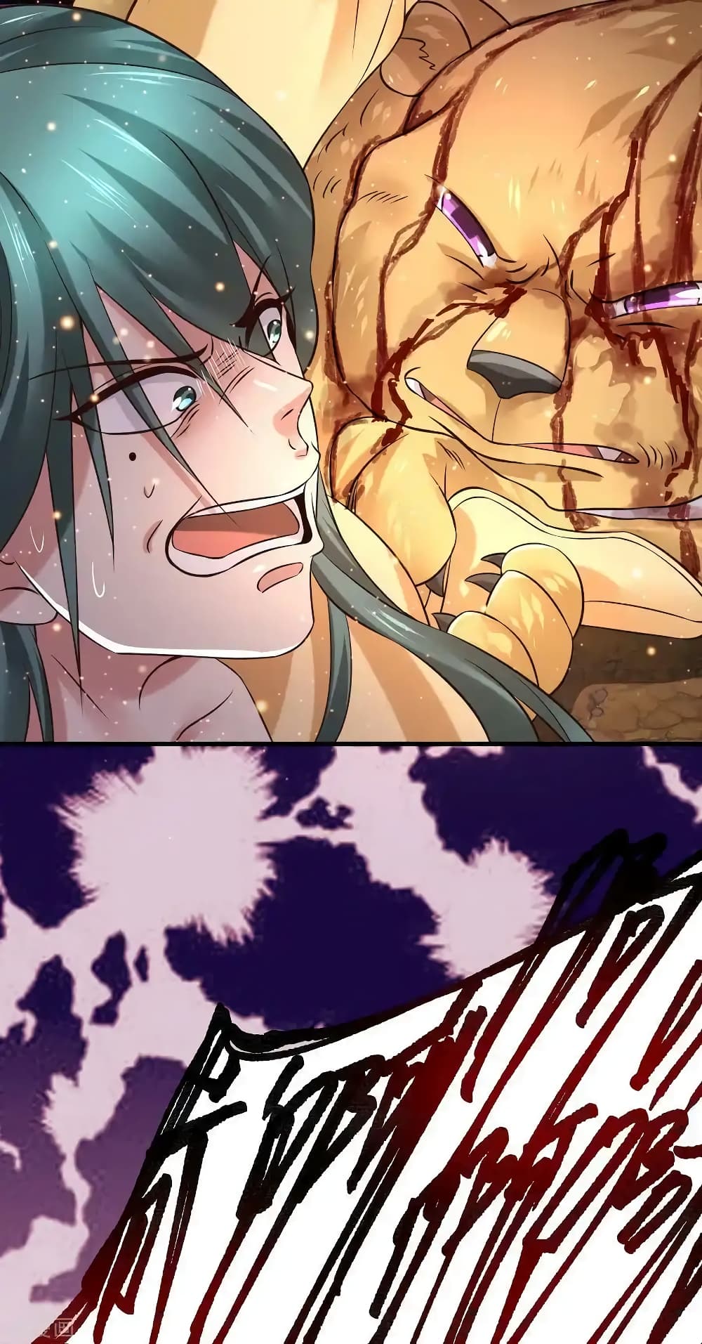 Immortal Husband on The Earth page 36