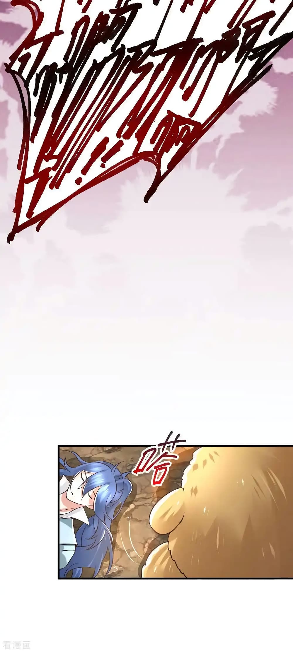 Immortal Husband on The Earth page 37