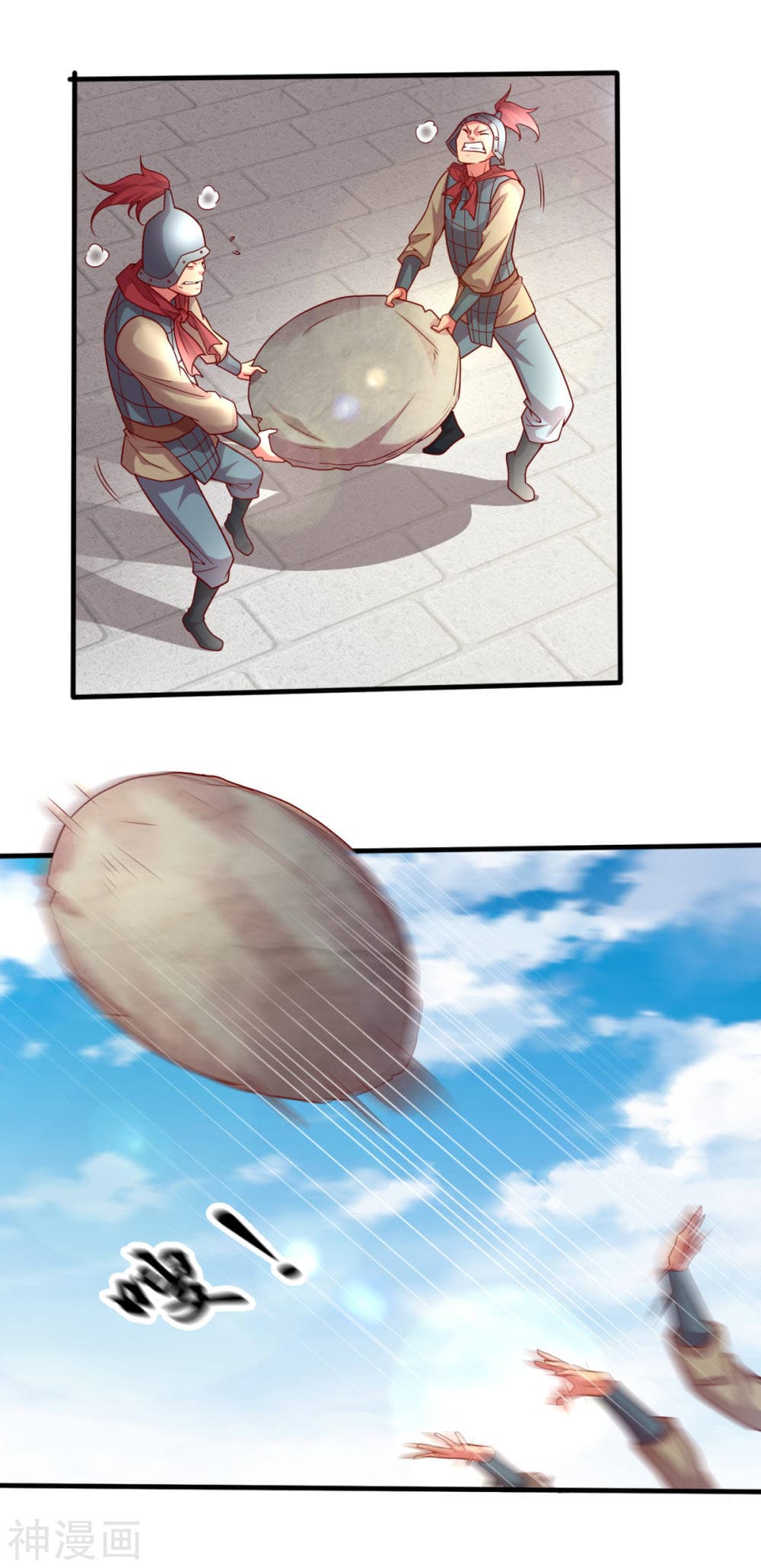 Immortal Husband on The Earth page 28