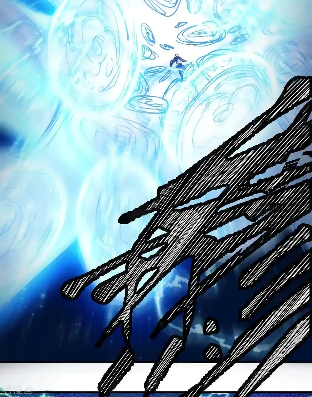 Immortal Husband on The Earth page 9