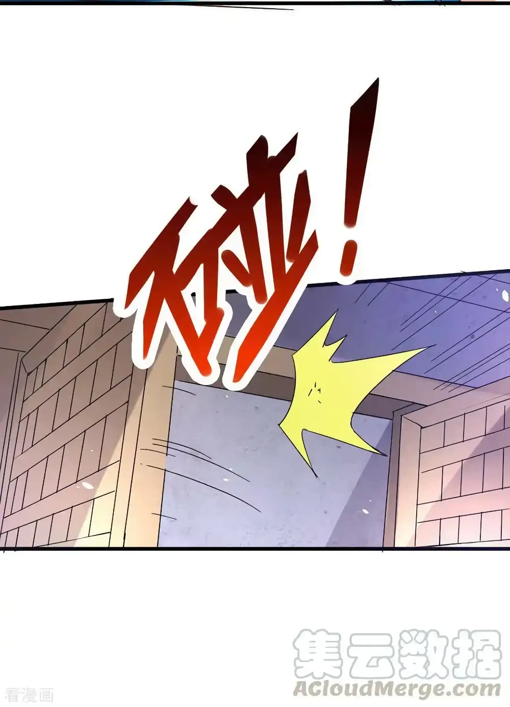 Immortal Husband on The Earth page 11