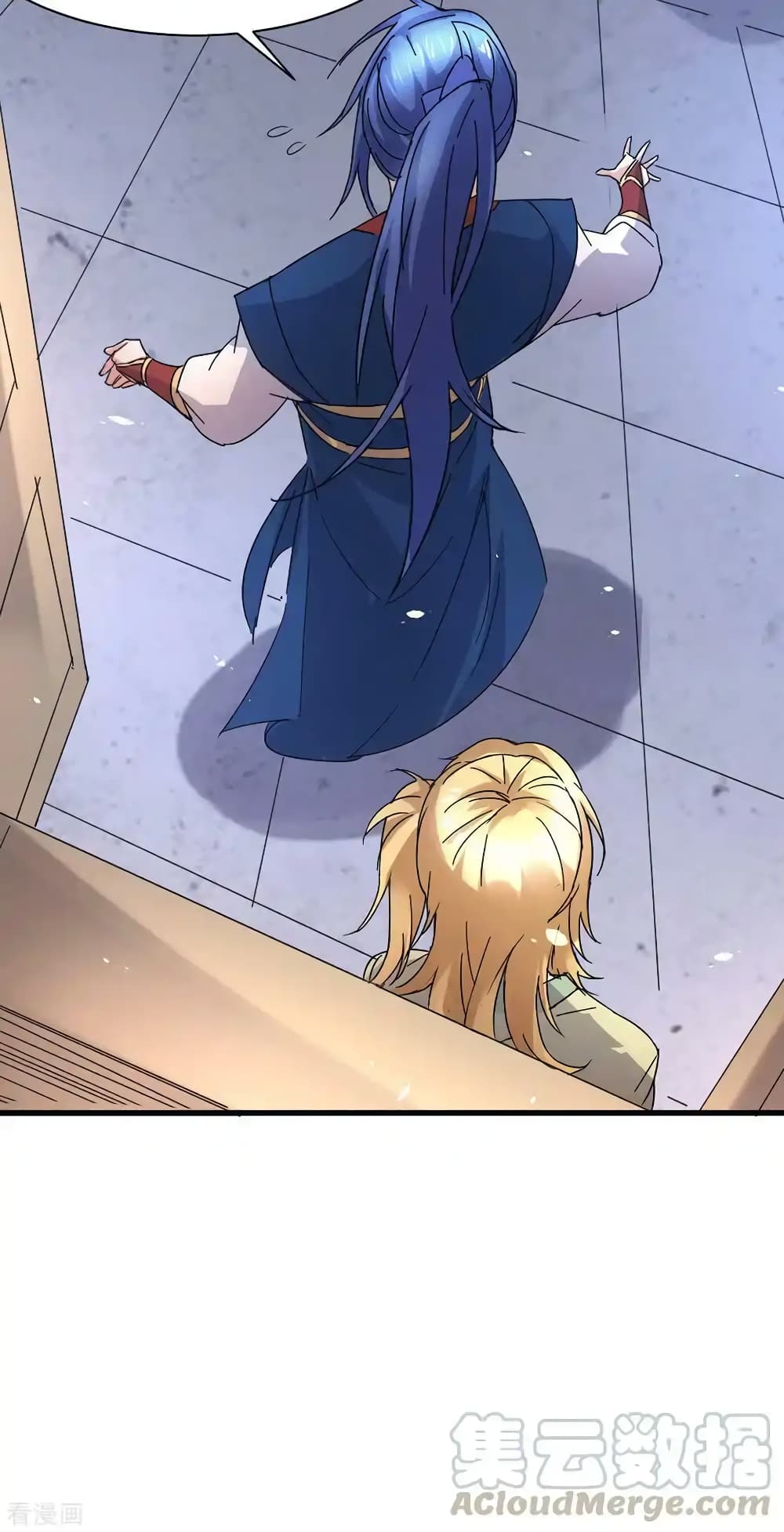 Immortal Husband on The Earth page 13