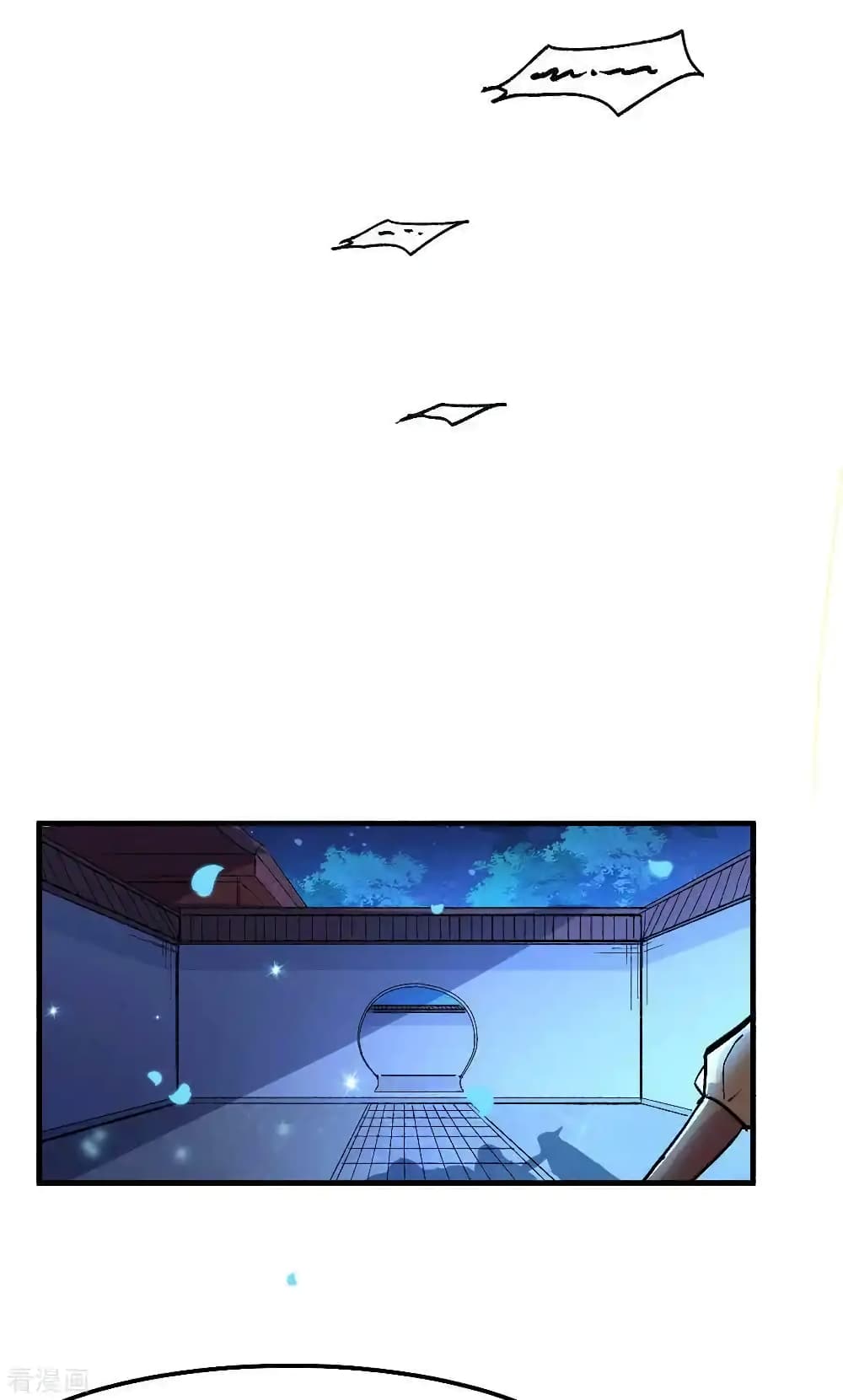 Immortal Husband on The Earth page 18