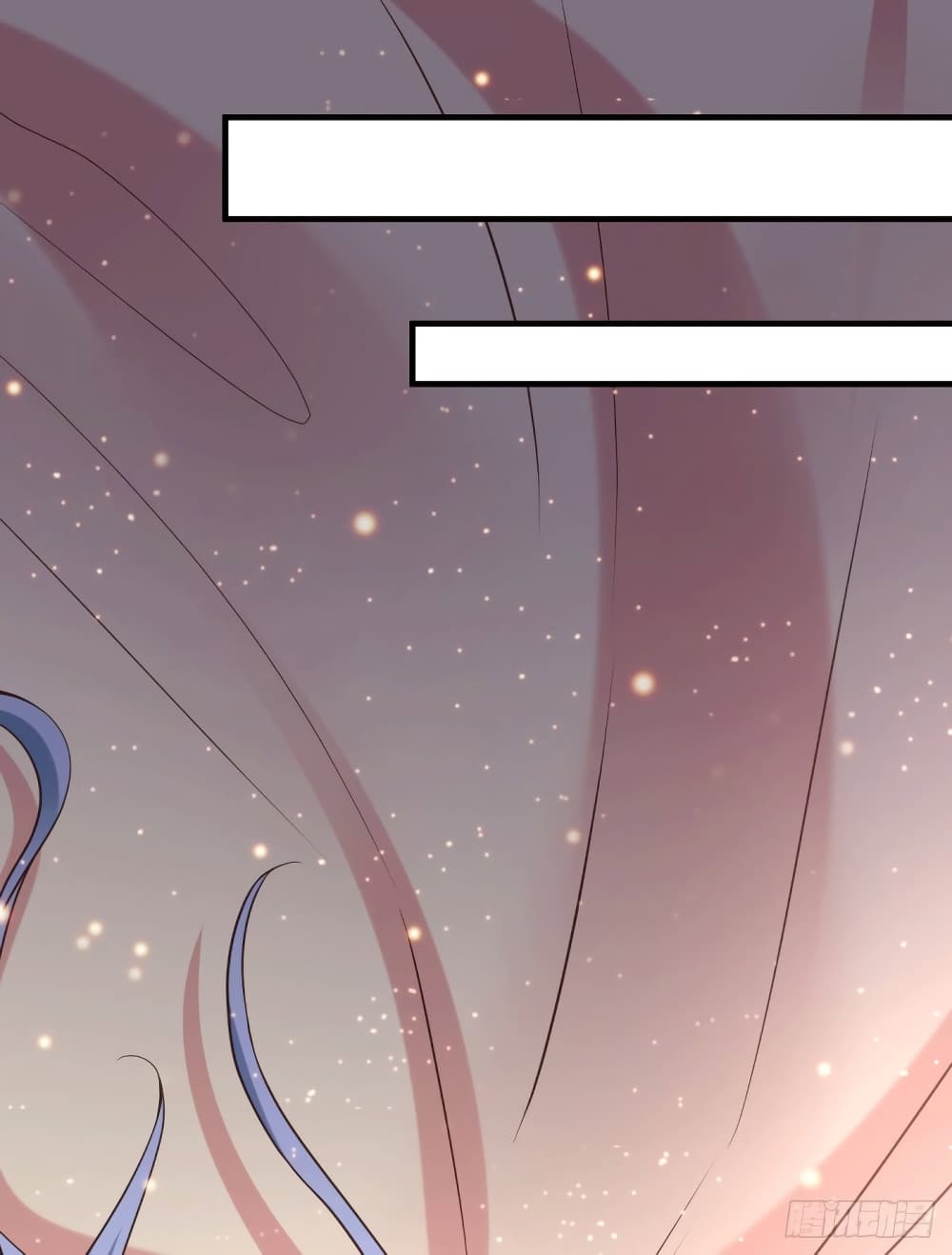 Immortal Husband on The Earth page 2