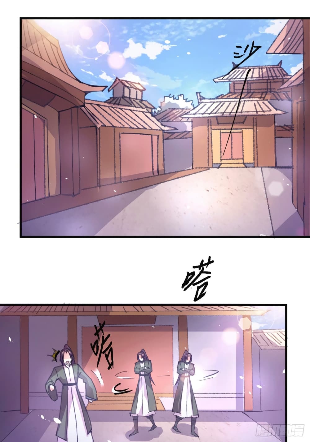 Immortal Husband on The Earth page 30