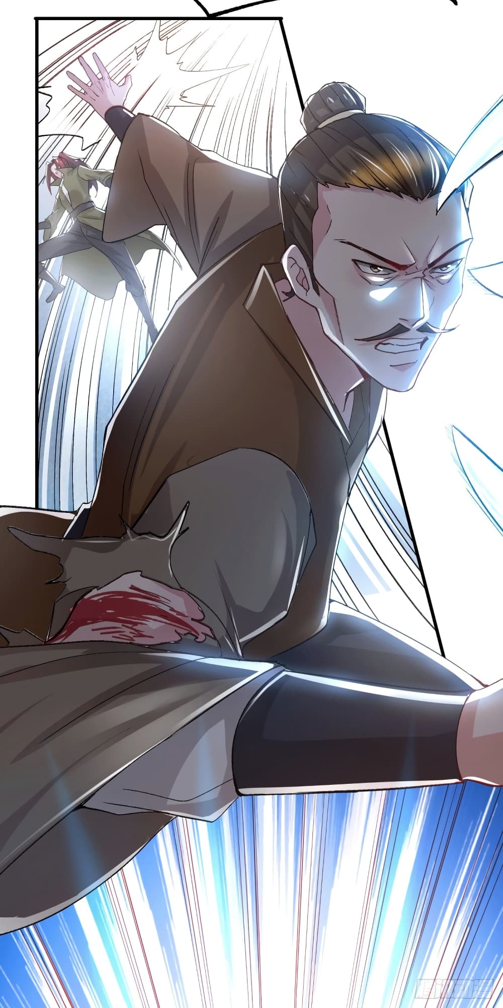 Immortal Husband on The Earth page 3