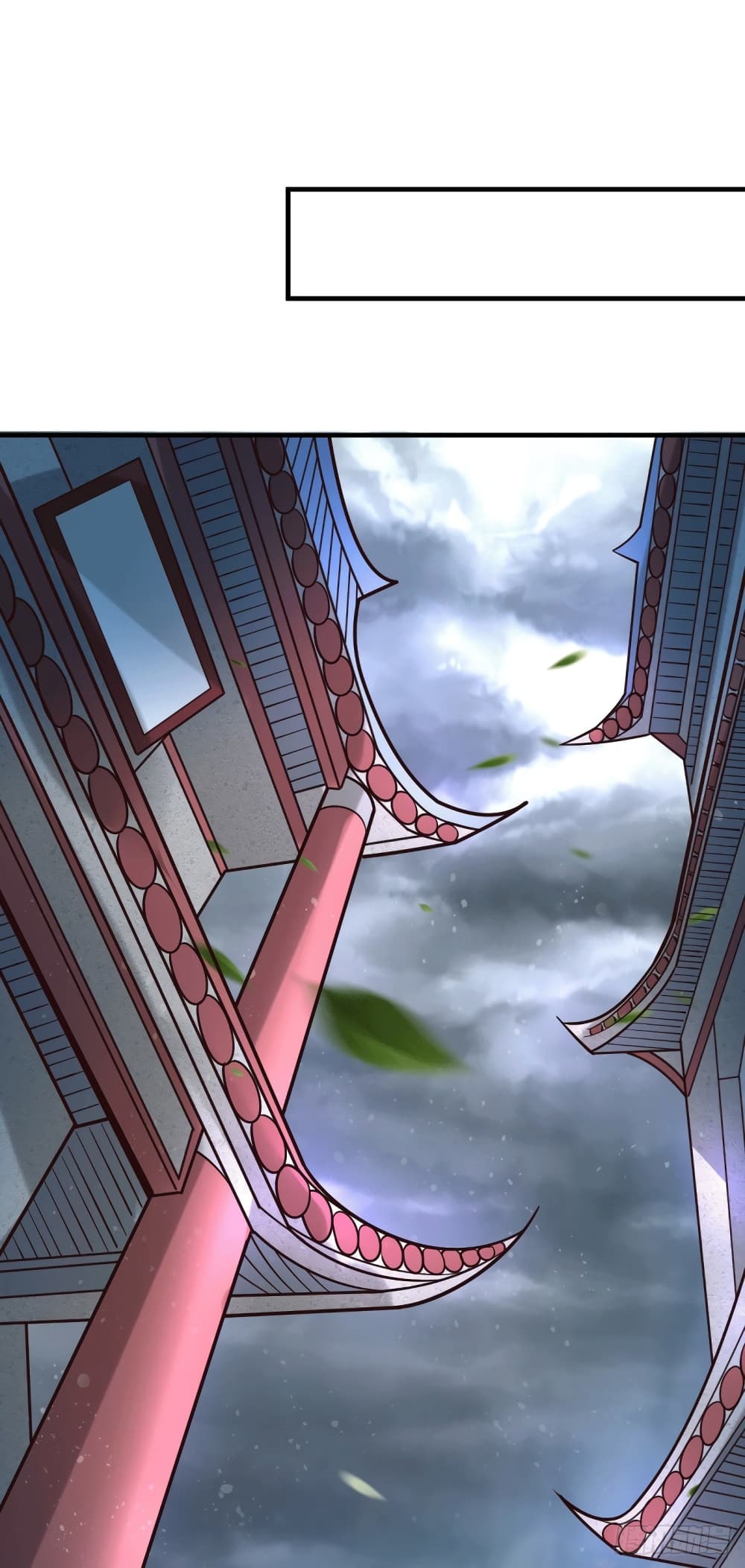 Immortal Husband on The Earth page 24