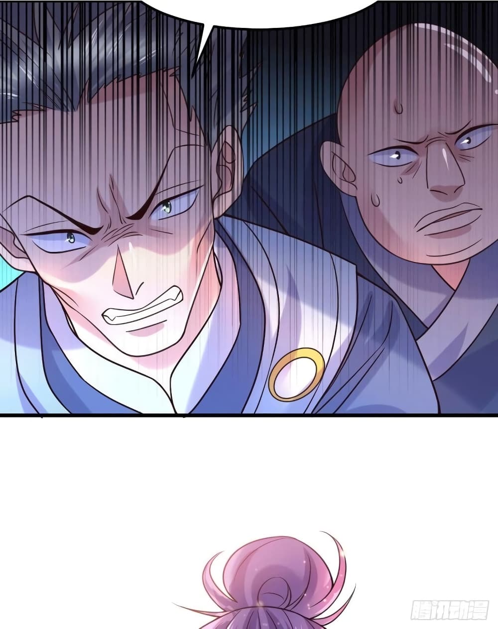 Immortal Husband on The Earth page 29