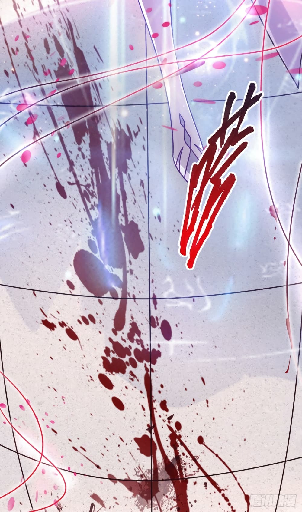 Immortal Husband on The Earth page 31