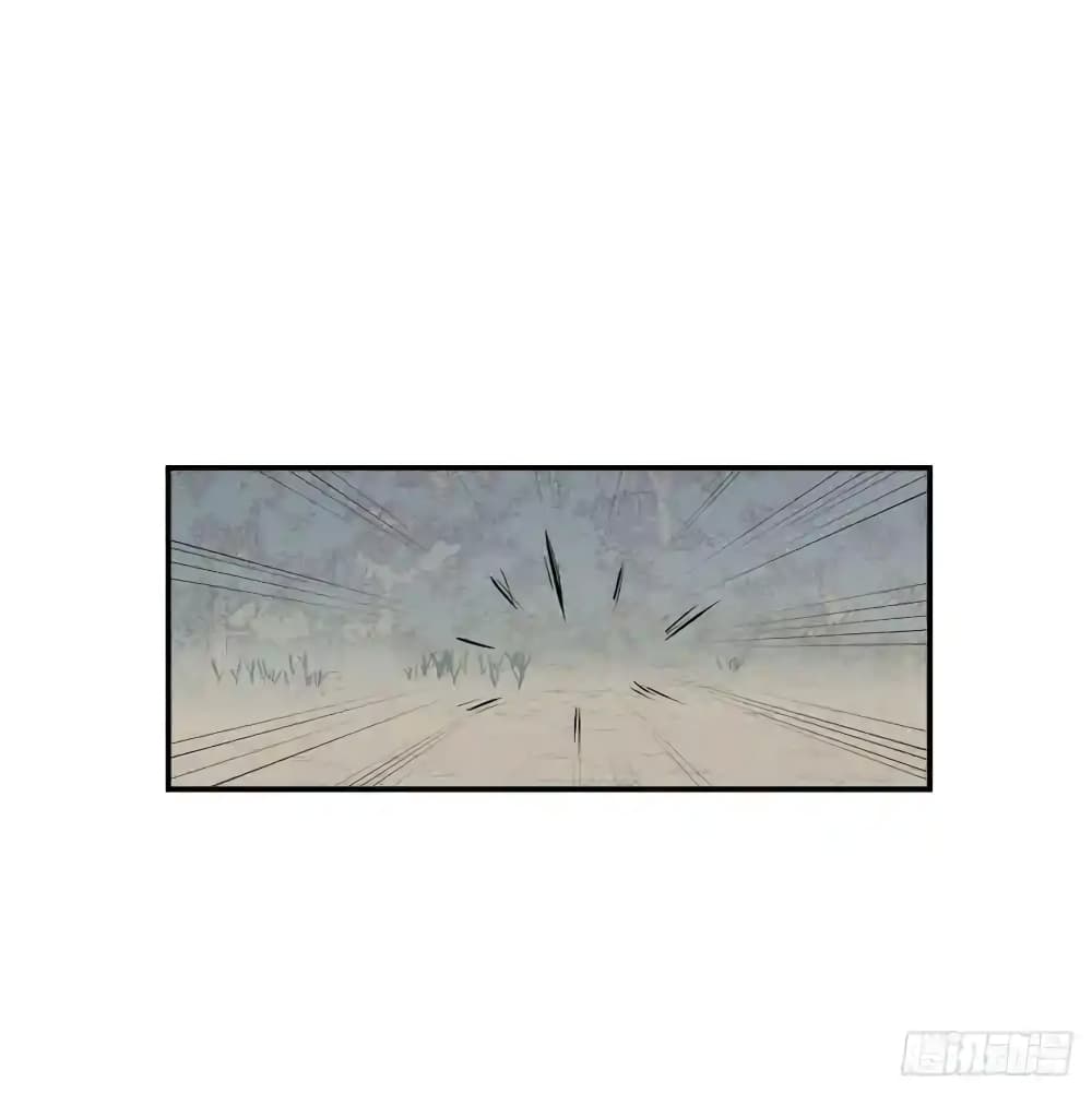 Immortal, Invincible page 50