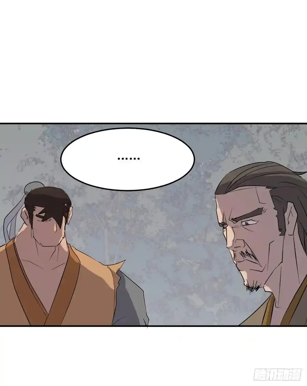 Immortal, Invincible page 74