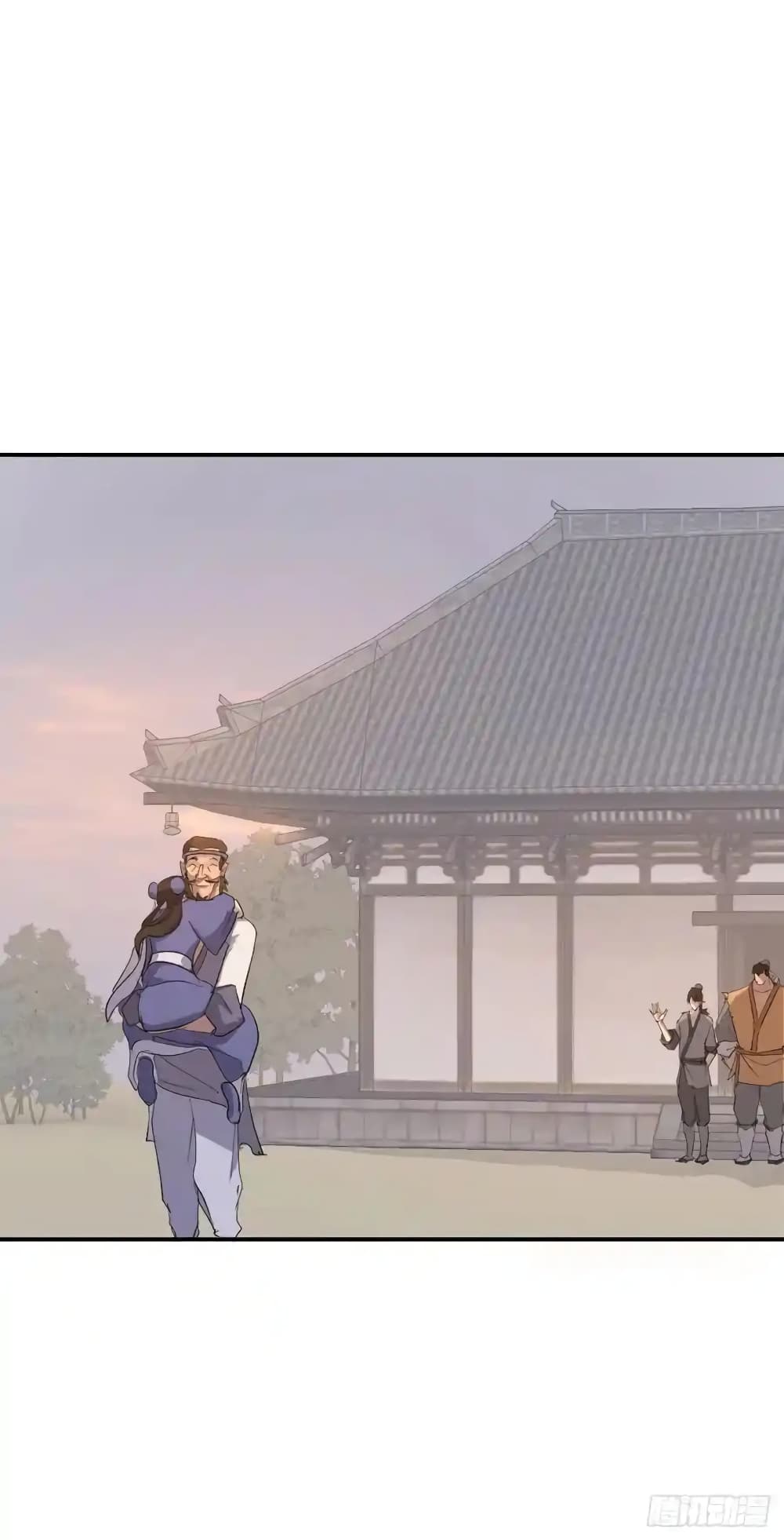 Immortal, Invincible page 60