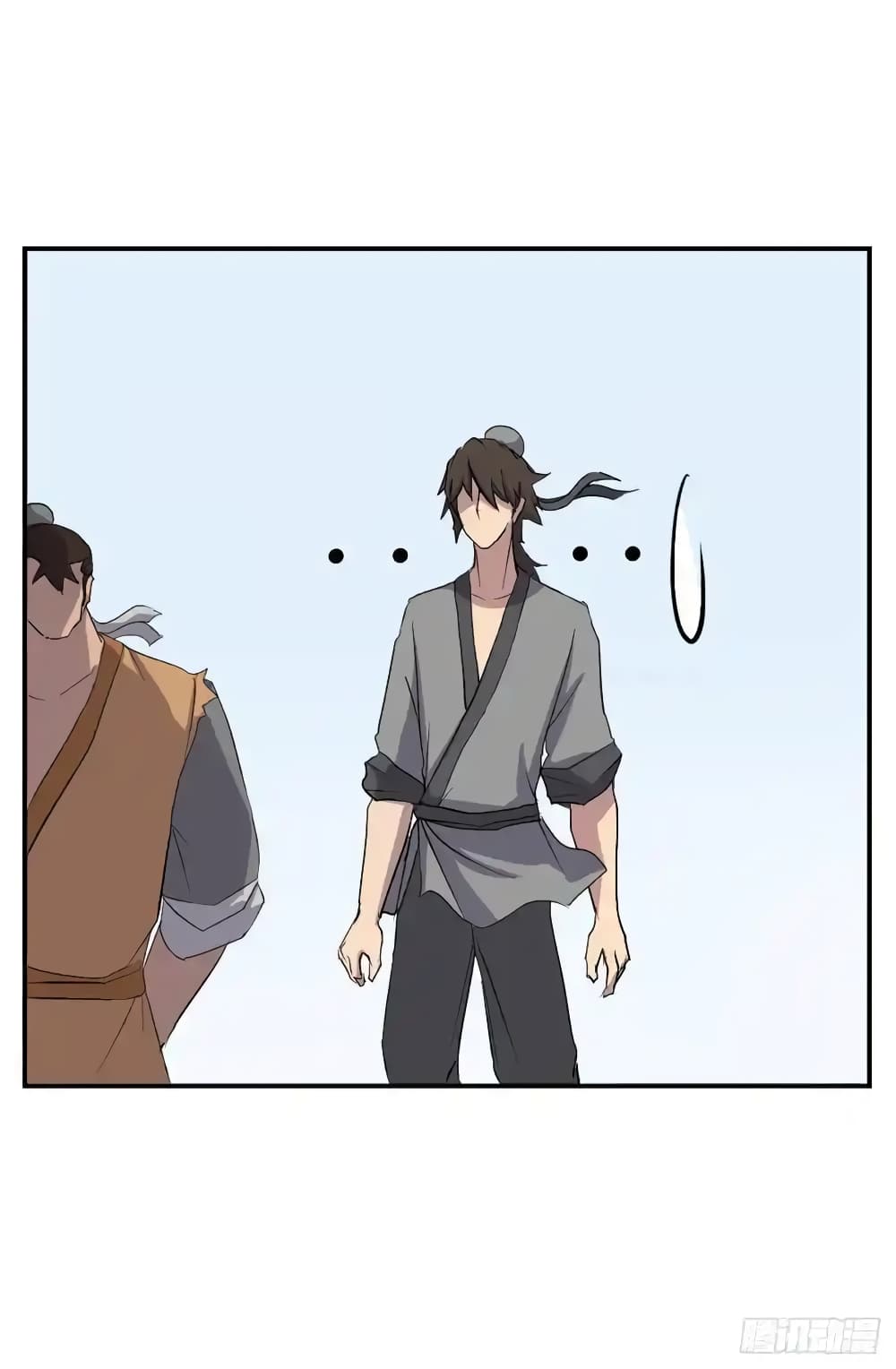 Immortal, Invincible page 21
