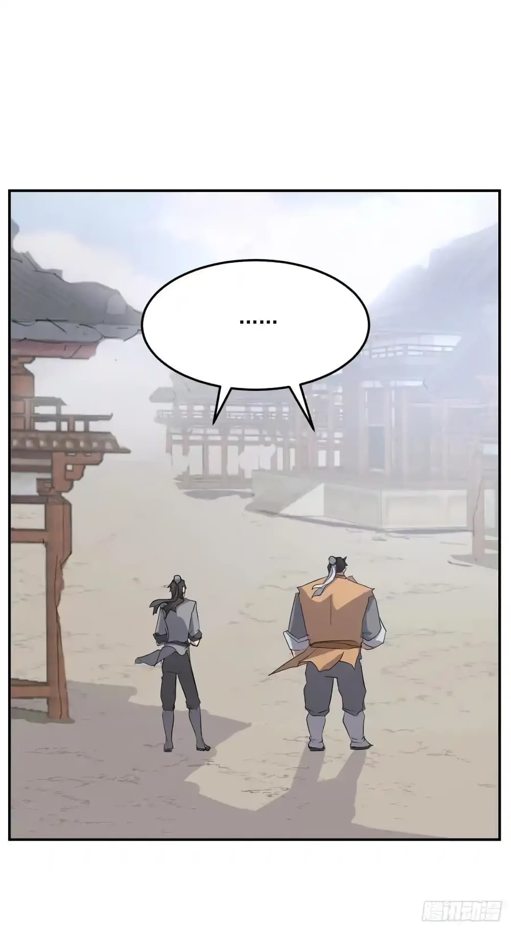 Immortal, Invincible page 27