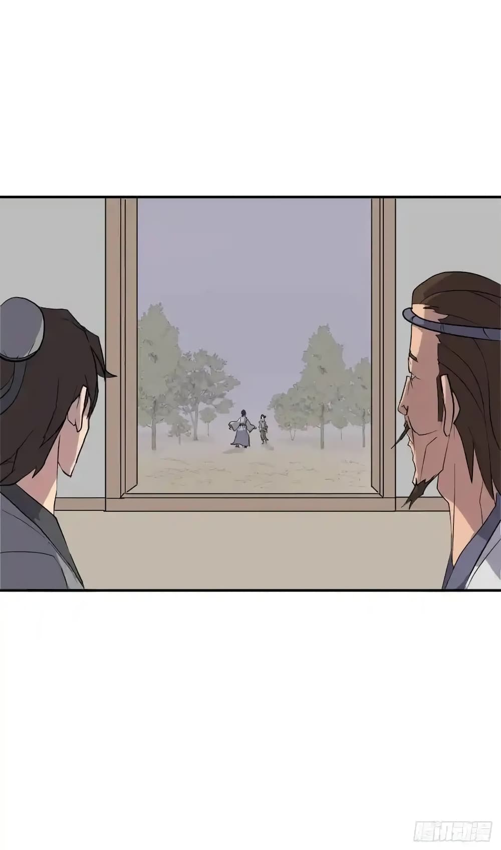 Immortal, Invincible page 48
