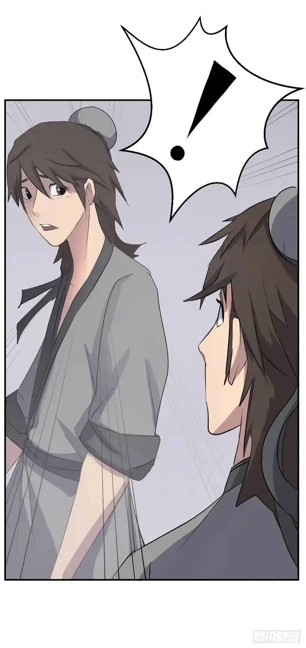 Immortal, Invincible page 78
