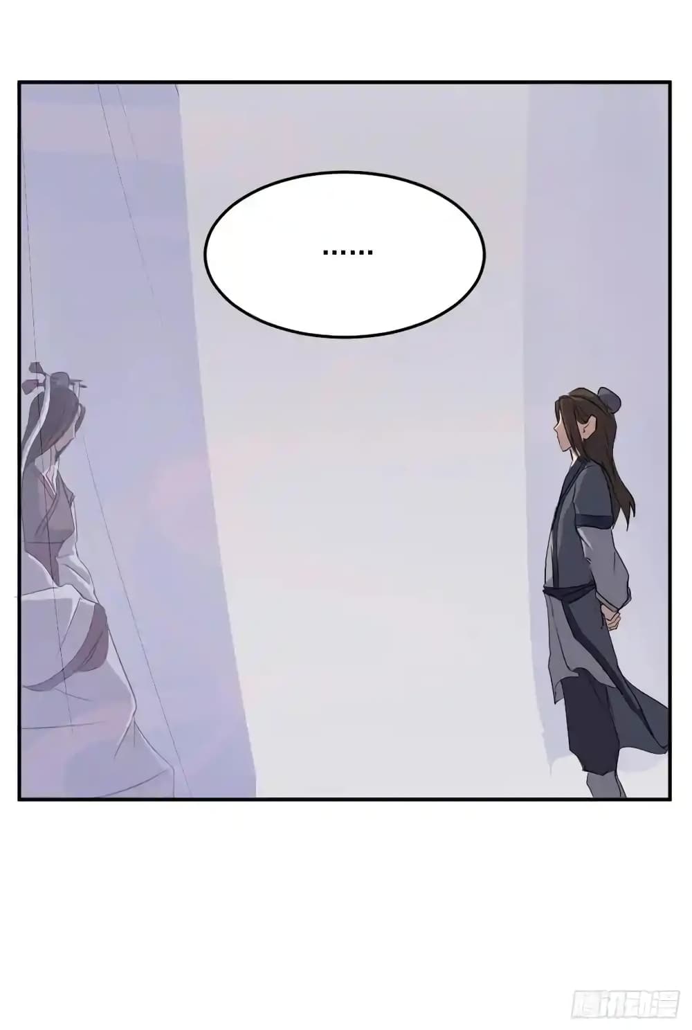 Immortal, Invincible page 57