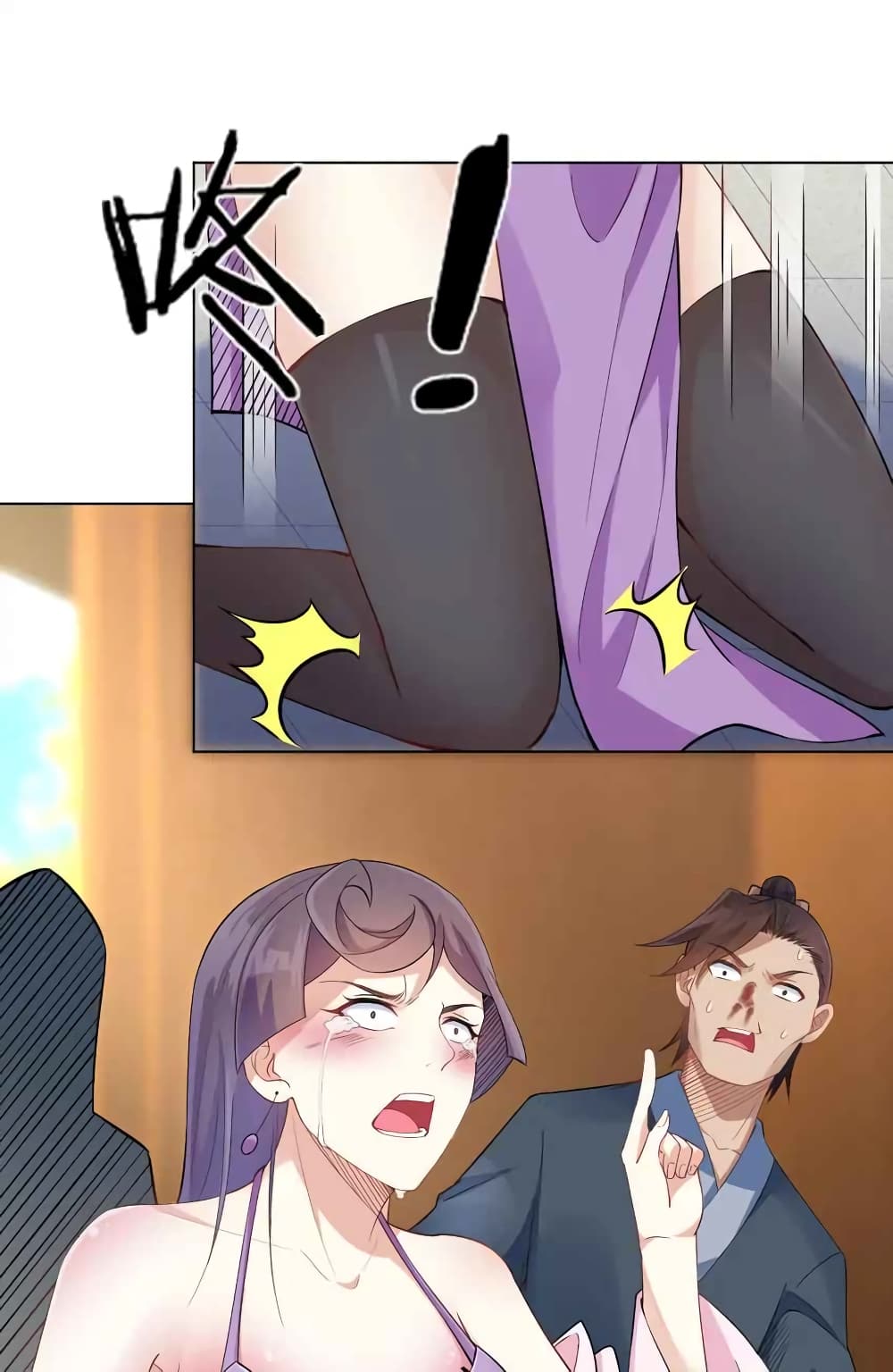 Immortal Keyboard Warrior page 7