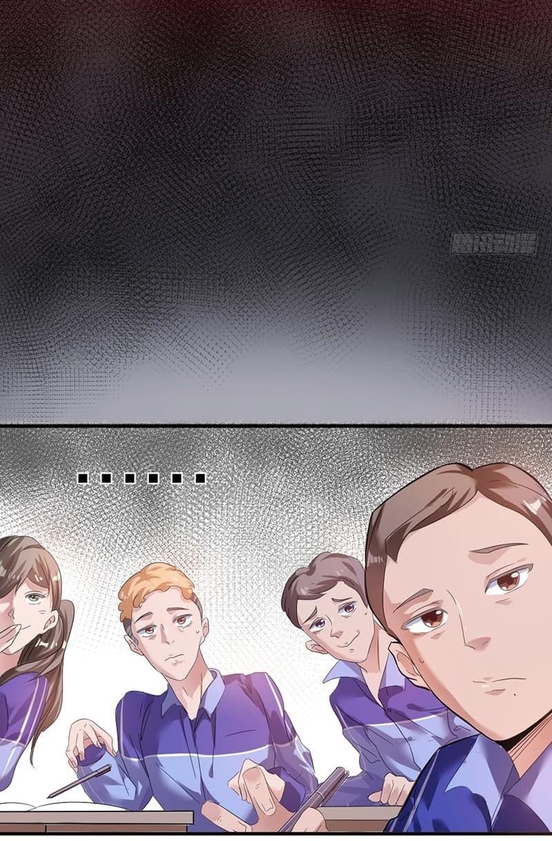 Immortal King of City ราชาอมตะแห่งนคร page 4