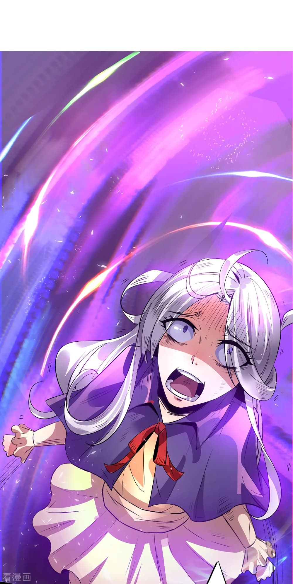 Immortal King of City ราชาอมตะแห่งนคร page 2