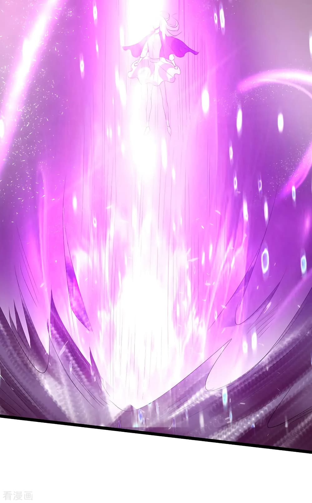 Immortal King of City ราชาอมตะแห่งนคร page 5