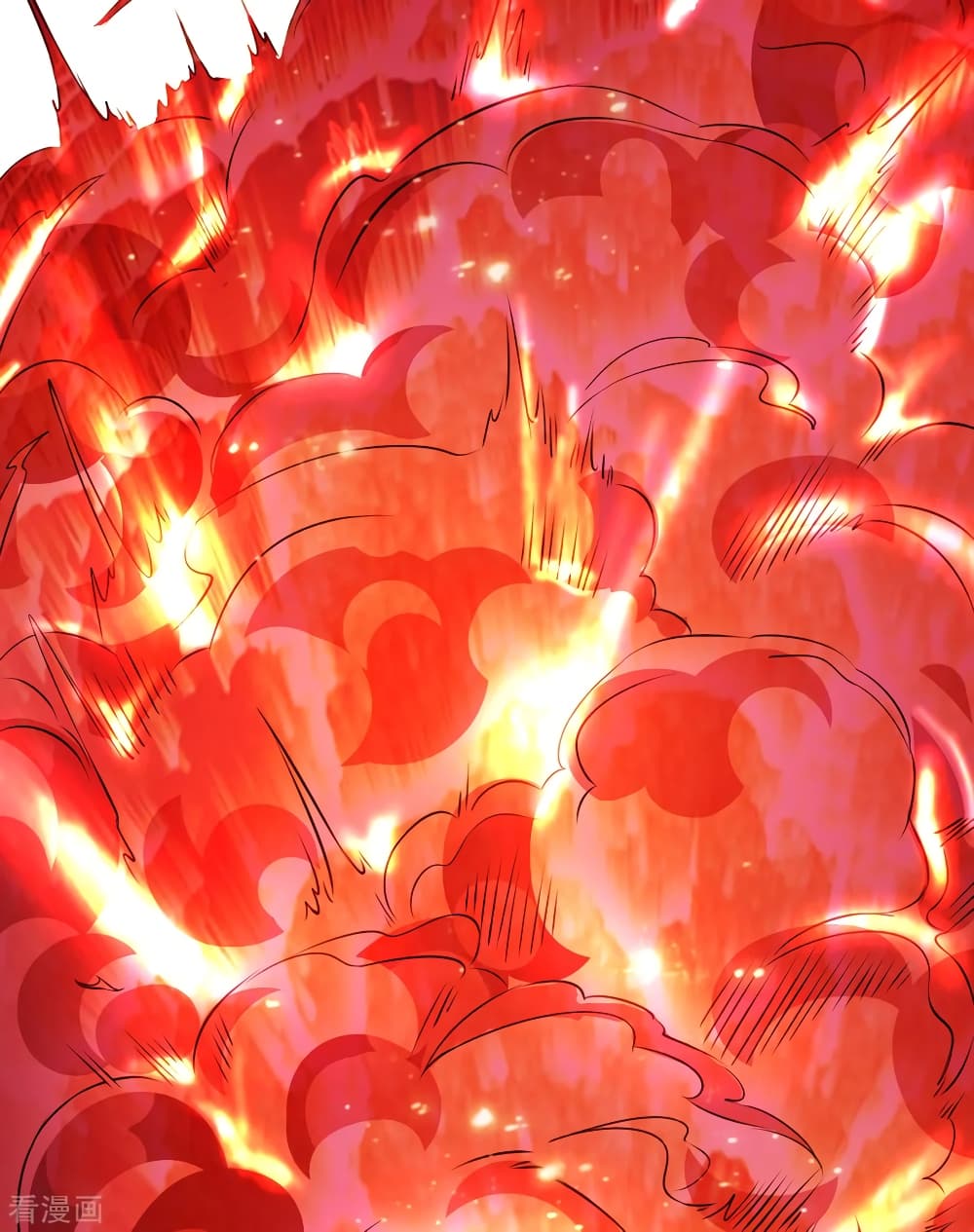 Immortal King of City ราชาอมตะแห่งนคร page 4