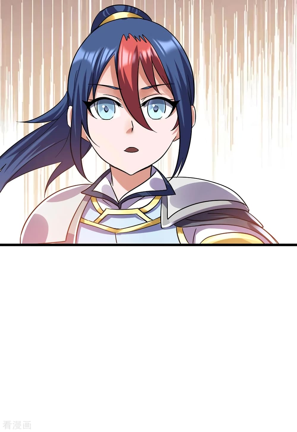Immortal King of City ราชาอมตะแห่งนคร page 6