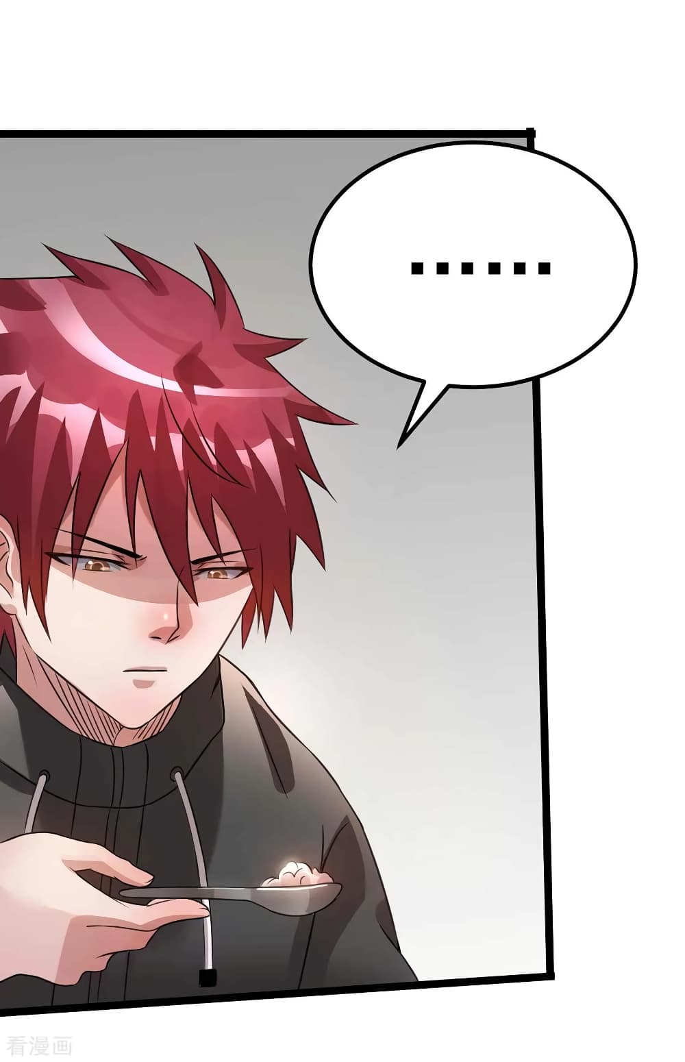 Immortal King of City ราชาอมตะแห่งนคร page 7