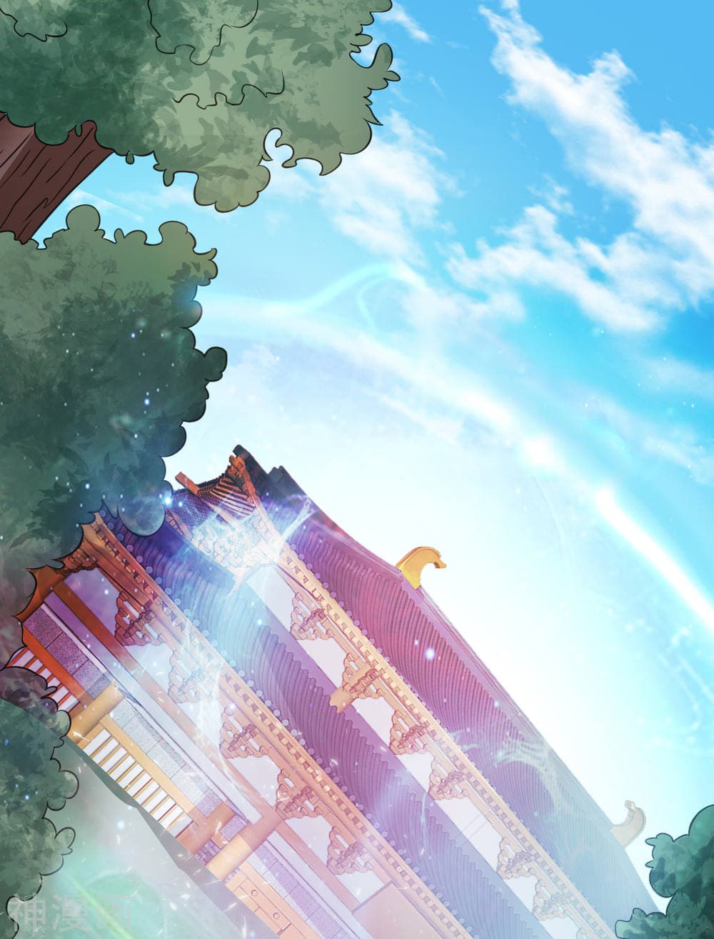 Immortal King of City ราชาอมตะแห่งนคร page 2