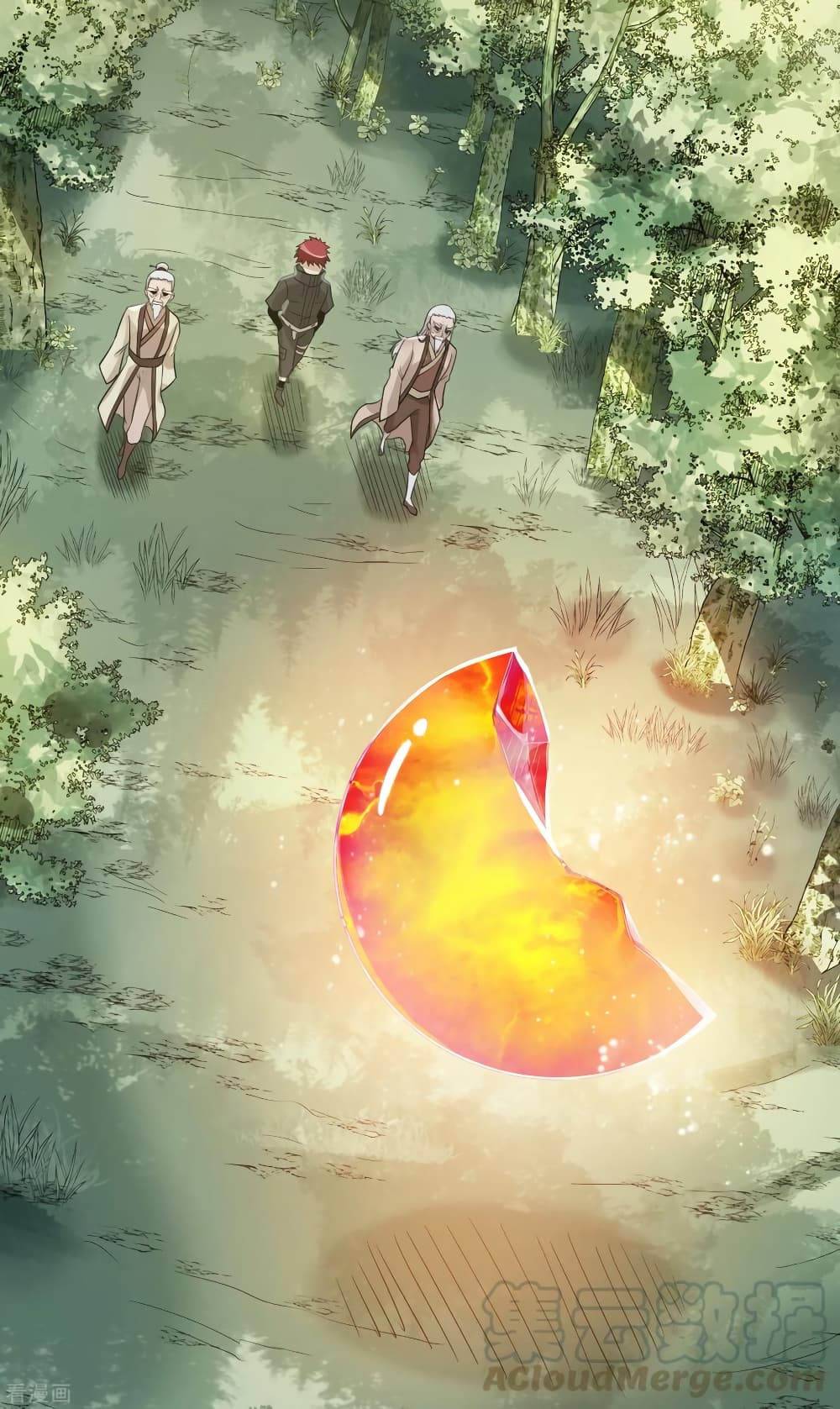 Immortal King of City ราชาอมตะแห่งนคร page 5