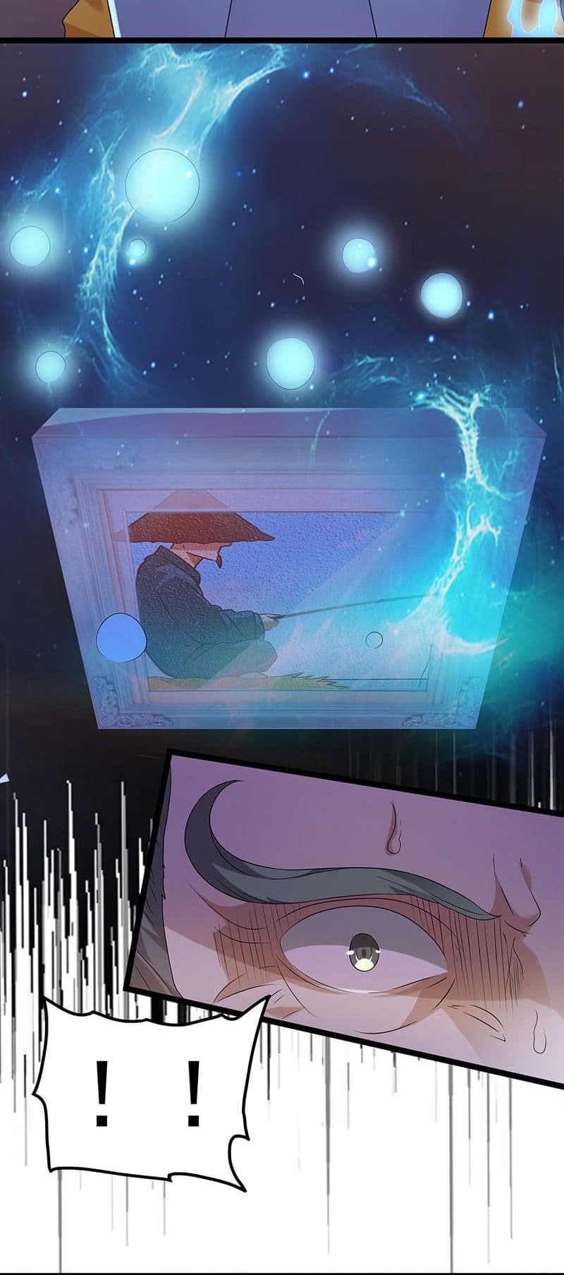 Immortal King of City ราชาอมตะแห่งนคร page 6
