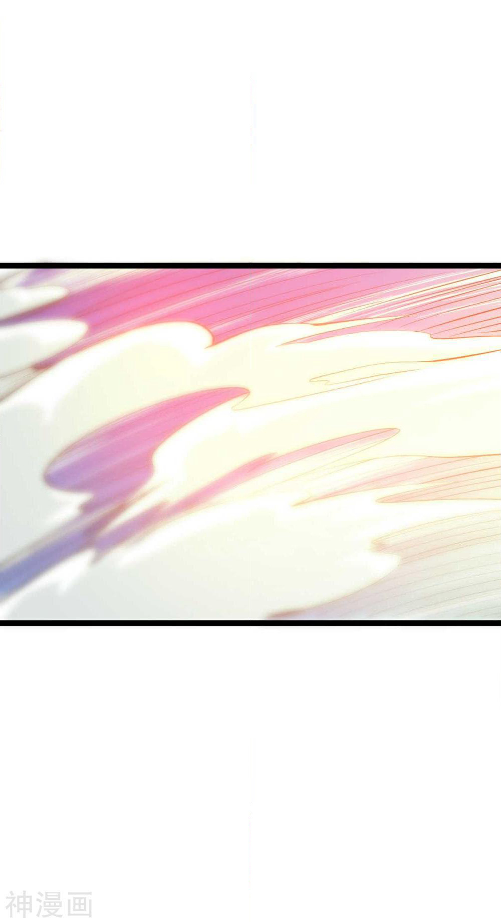 Immortal King of City ราชาอมตะแห่งนคร page 10